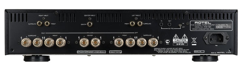 Rotel RMB-1565 silver #1 в «HiFiRussia»