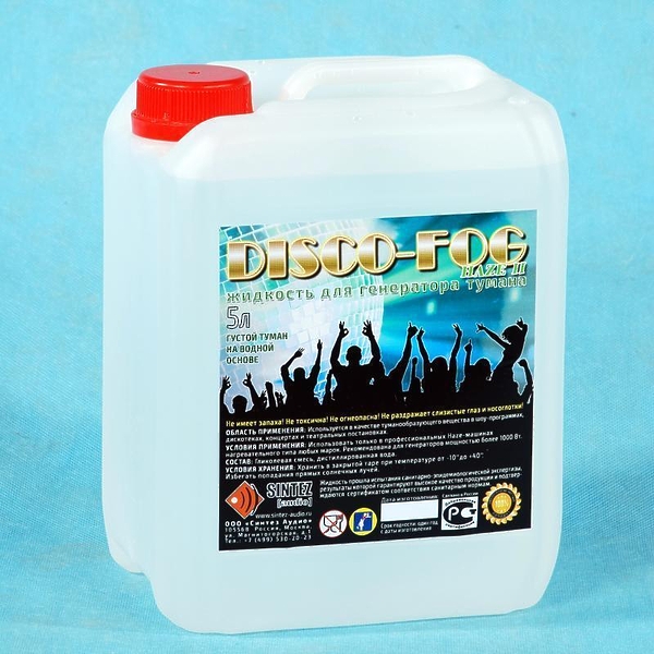 Disco Fog HAZE II жидкость для создания эффекта густого тумана 5л артикул 406178-1