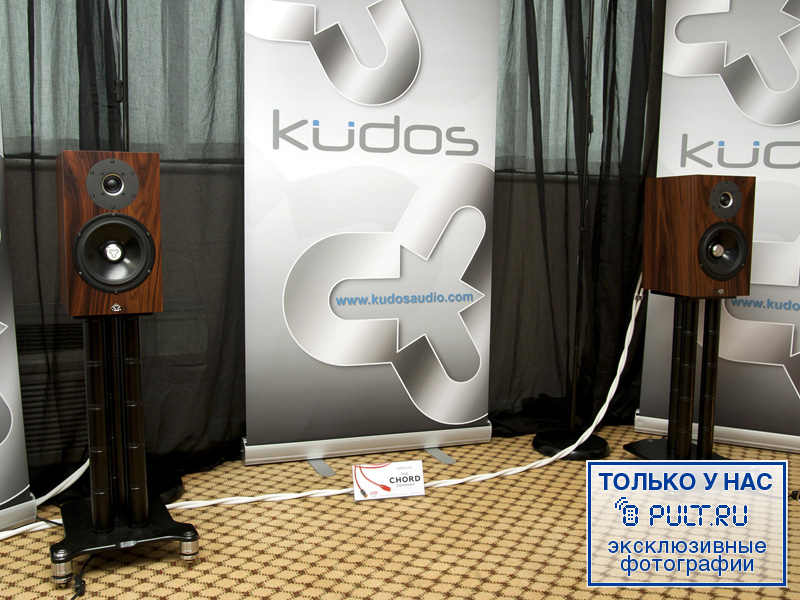 Акустическая система Kudos Cardea C10 cherry артикул 447522FV-1 фото 4