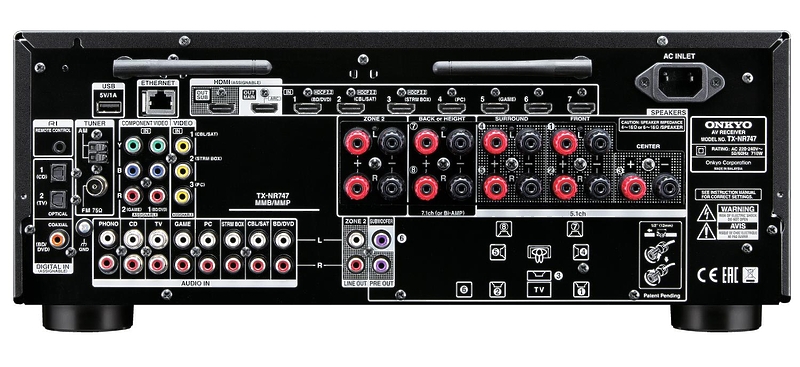 AV ресивер Onkyo TX-NR747 silver артикул 131867Si-1 фото 5
