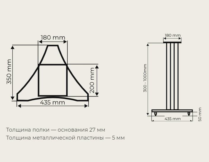Стойка под акустику VOXmodule S-004 (shelf white lacquer, stand white lacquer, plugs gold) артикул 228636Si-1 фото 4