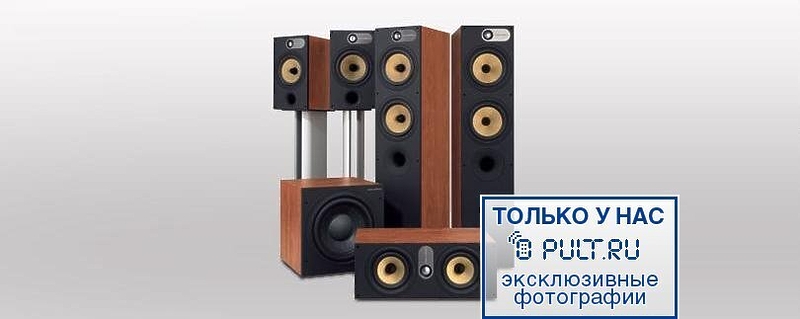 Напольная акустика B&W 684 light oak артикул 429501FV-1 фото 4
