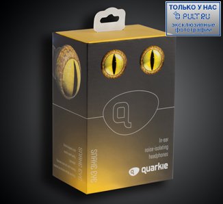 Наушники Quarkie Snake eye yellow артикул 214906FV-1 фото 6