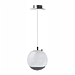 Кронштейн для колонок Elipson Planet M Сelling Mount (шт.)