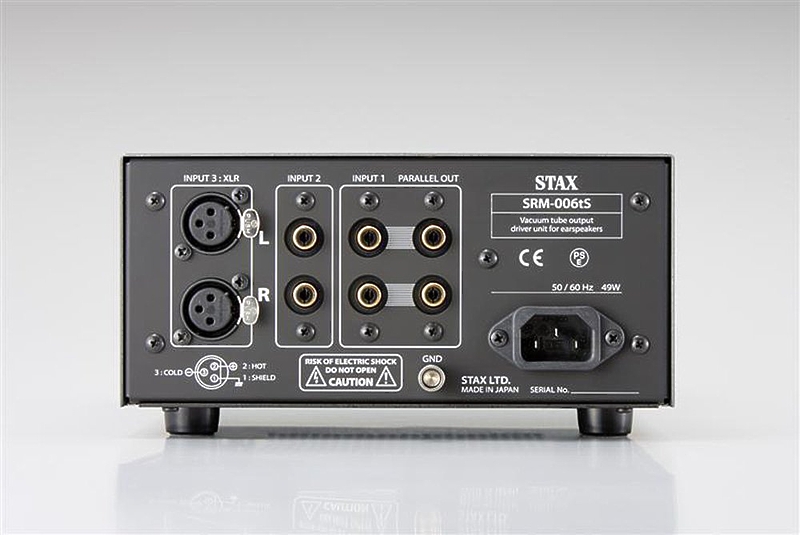 Усилитель для наушников Stax SRM 006tS silver артикул 058672Si-1 фото 5