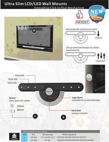 Кронштейн ScreenMedia LED-094 артикул 208694Si-1 фото 3