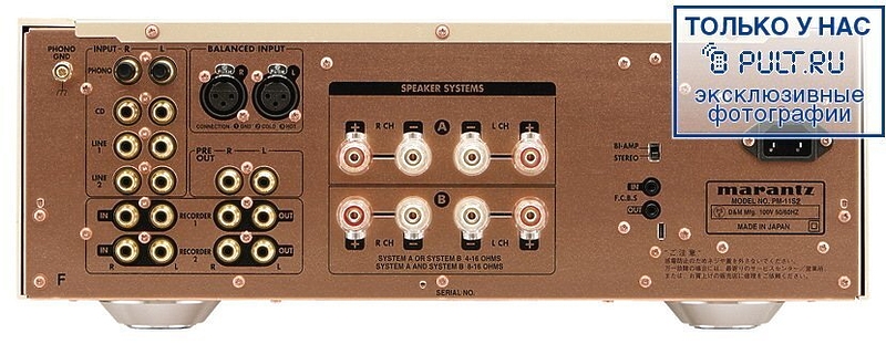 Стереоусилитель Marantz PM 11S2 silver артикул 323476FV-1 фото 8