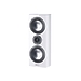 Настенная акустика Canton Reference 50.2 Rear white piano finish