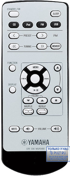 Стереоусилитель Yamaha CRX-330 black артикул 323930FV-1 фото 4