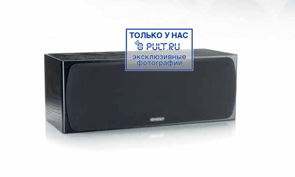 Monitor Audio Silver RX Centre Natural Oak артикул 434320FV-1 фото 4