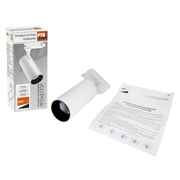 Светильник трековый JazzWay PTR 0715 4000К 15Вт WH артикул 281844Si-1 фото 5