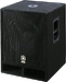 Сабвуфер Yamaha A15W