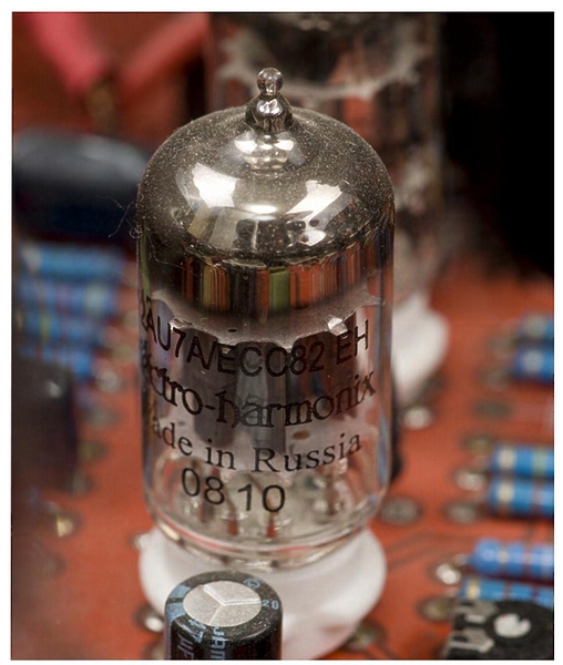 AUDIO VALVE Assistent 100 silver/chrome #3 в «HiFiRussia»