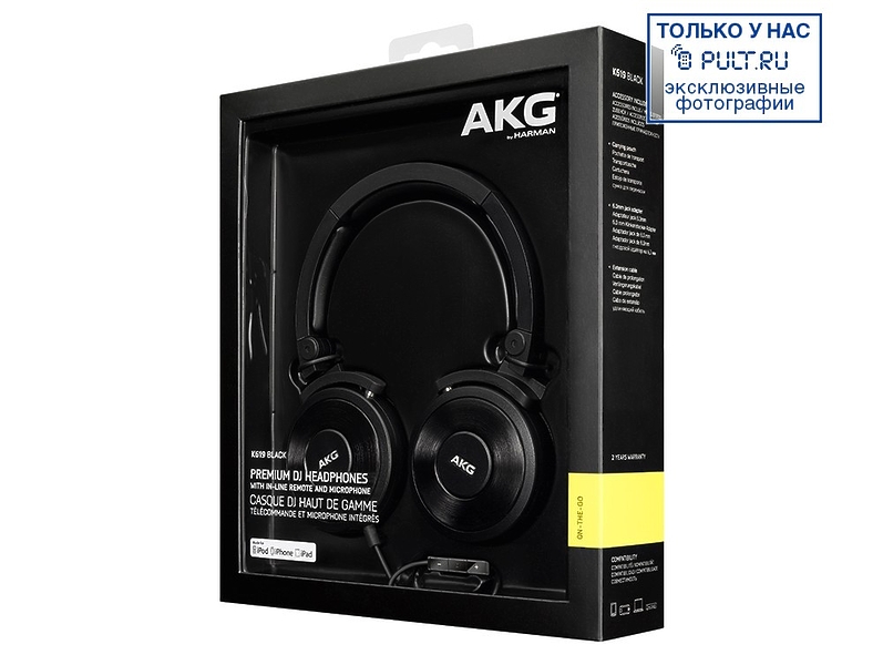 Наушники AKG K619 black артикул 115489FV-1 фото 5