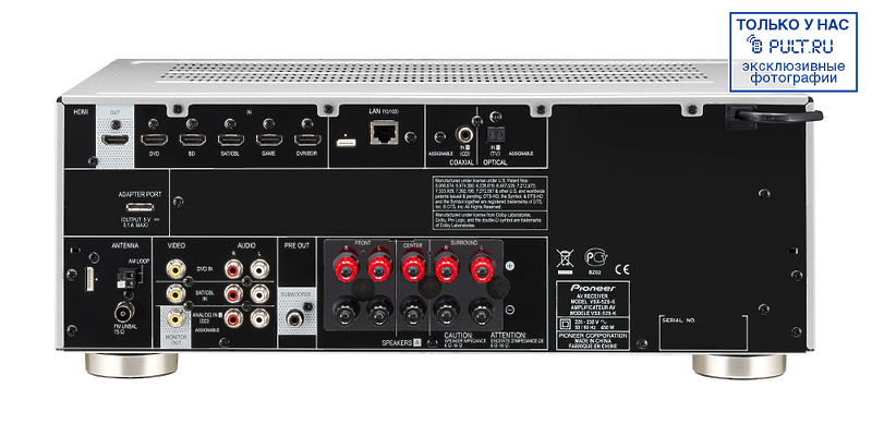 AV Ресивер Pioneer VSX-528-S артикул 381701FV-1 фото 3