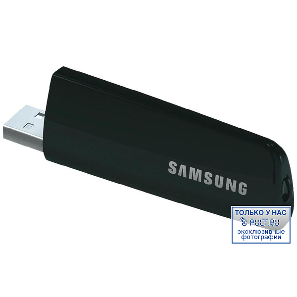 Аксессуар для домашнего кинотеатра Samsung WIS09ABGNX артикул 359716FV-1 фото 5