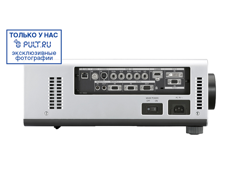 Проектор Panasonic PT-DW740ES артикул 258481FV-1 фото 3