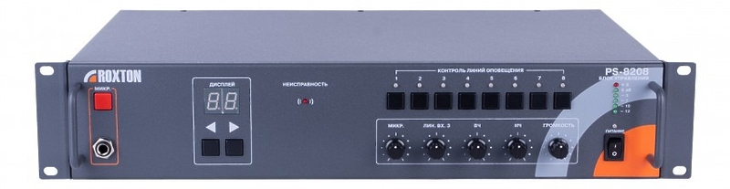 Микшер Roxton PS-8208 артикул 127007Si-1