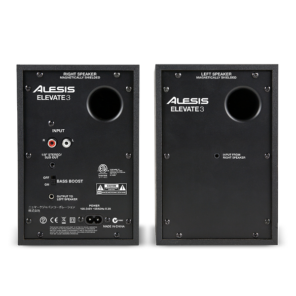 Полочная акустика Alesis ELEVATE 3 (пара) артикул 146936Si-1 фото 3