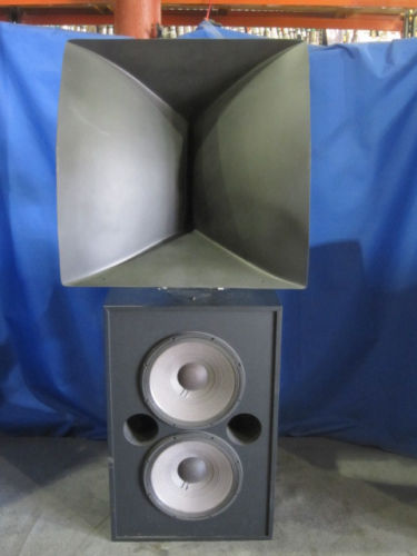 JBL 4675C-8LF артикул 122289Si-1 фото 3