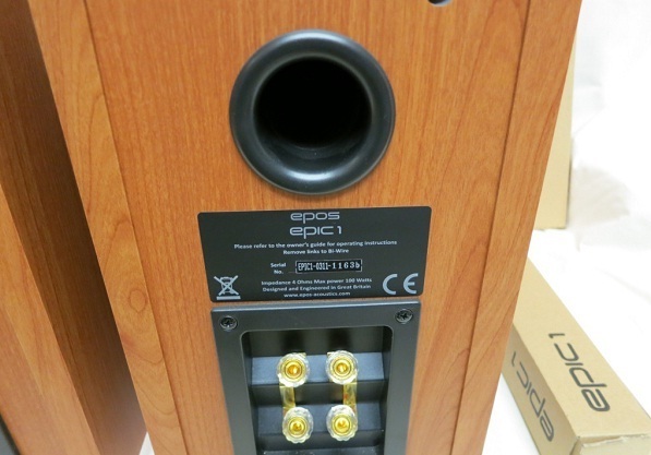Полочная акустика Epos Epic 1 cherry артикул 130287Si-1 фото 5