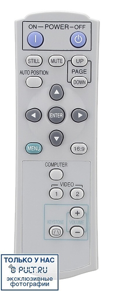 Проектор Mitsubishi XD221U-ST артикул 358108FV-1 фото 5