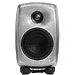 Полочная акустика Genelec G Four ARWM