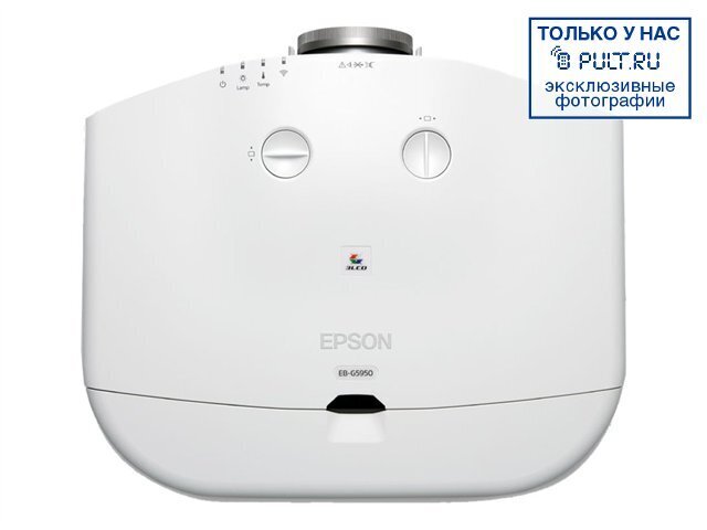 Проектор Epson EB-G5900 артикул 257245FV-1 фото 8