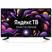 LED телевизор YUNO ULX-43UTCS3234 (B)