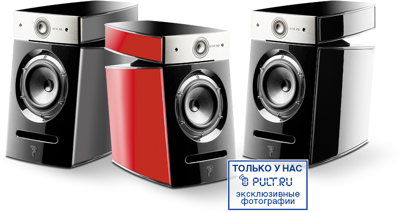 Полочная акустика Focal Diablo Utopia Black lacquer артикул 445779FV-1 фото 3