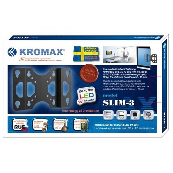 Кронштейн для телевизора Kromax SLIM-3 серый артикул 141865Si-1 фото 5