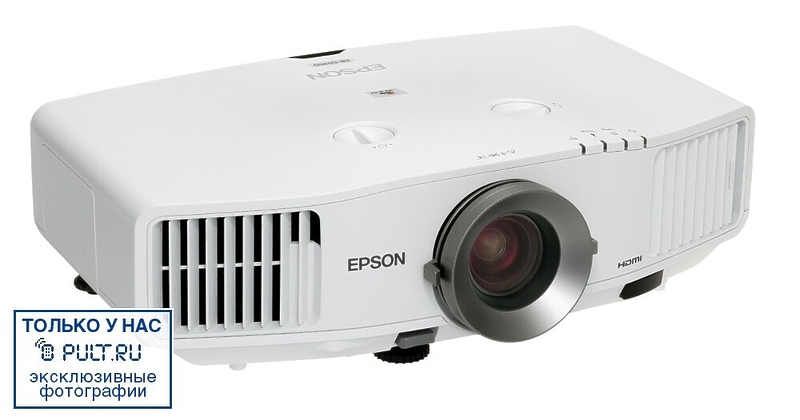 Проектор Epson EB-G5900 артикул 257245FV-1 фото 4