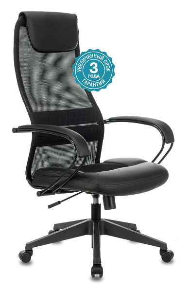 Кресло Бюрократ CH-608/BLACK (Office chair CH-608 black TW-01 seatblack TW-11 eco.leather/gauze headrest cross plastic) артикул 263309Si-1 фото 6