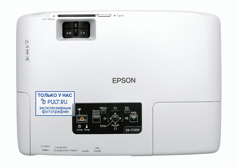 Проектор Epson EB-1730W артикул 354828FV-1 фото 4