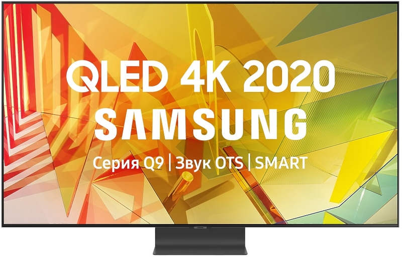QLED телевизор Samsung QE75Q90TAUXRU артикул 230992Si-1