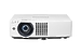 Проектор Panasonic PT-VMZ60