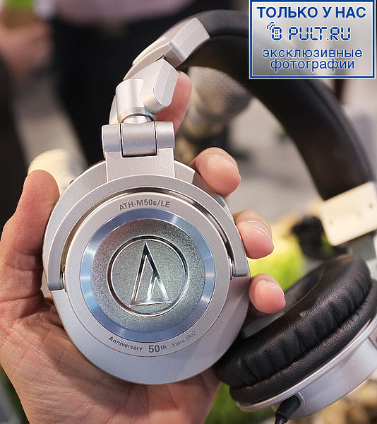 Наушники Audio Technica ATH-M50S артикул 217738FV-1 фото 6