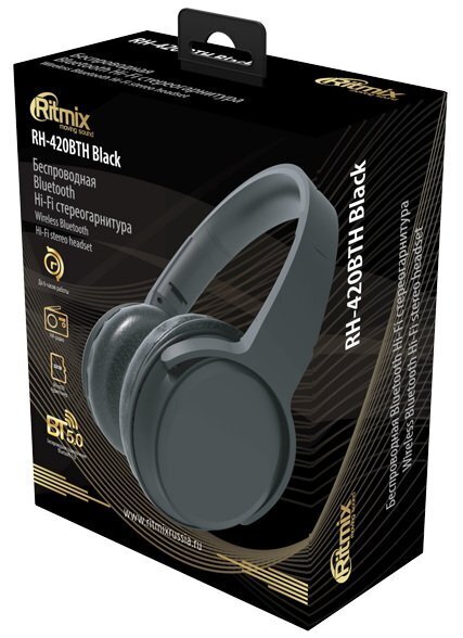 Наушники Ritmix RH-420BTH Black артикул 236499Si-1 фото 5