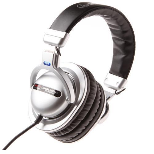 Наушники Audio Technica ATH-PRO5MK2 silver артикул 100200FV-1