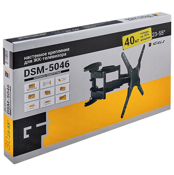 Кронштейн для телевизора Digis DSM-5046 артикул 157475Si-1 фото 4