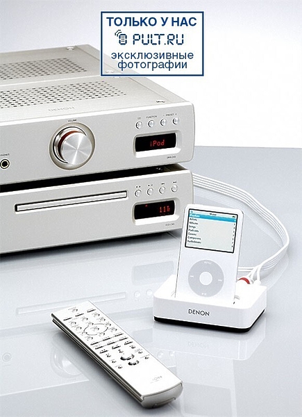 Стереоусилитель Denon DRA-CX3 premium silver артикул 327066FV-1 фото 3
