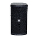 Акустическая система SVS Audiotechnik ST-8