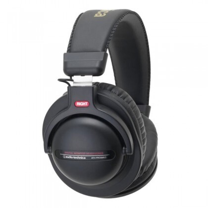 Audio Technica ATH-PRO5MK3 white артикул 123304Si-1 фото 4