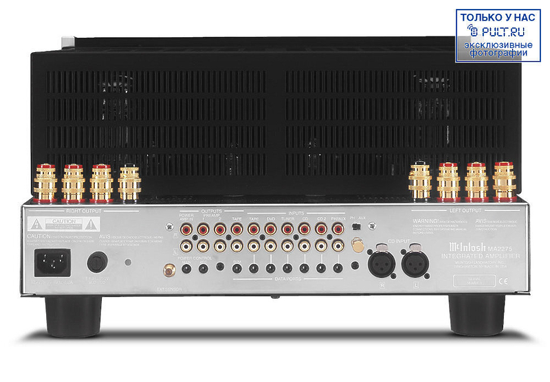 Стереоусилитель McIntosh MA2275 артикул 328747FV-1 фото 4
