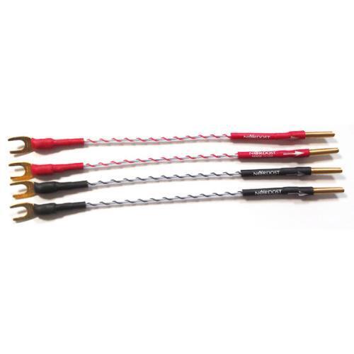 Перемычки Nordost Bi-Ware Jumpers (BWJUMPSS) Banana-Spade (4шт) артикул 100208Si-1