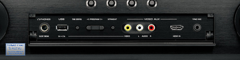 AV Ресивер Yamaha RX-A820 black артикул 378424FV-1 фото 4
