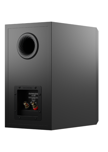 Полочная акустика Dynaudio New Emit 20 black артикул 248577Si-1 фото 8