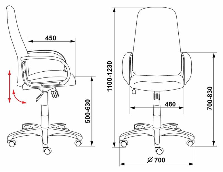 Кресло Бюрократ CH-808AXSN/TW-11 (Office chair Ch-808AXSN black TW-11 cross plastic) артикул 263255Si-1 фото 7