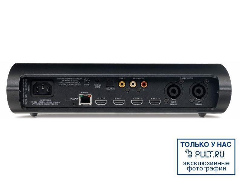 Linn KIKO SYSTEM white #1 в «HiFiRussia»