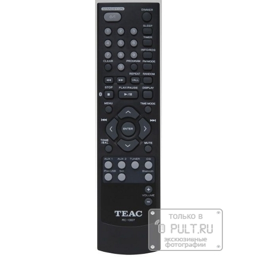 CD ресивер Teac CR-H260i black артикул 101770Si-1 фото 4